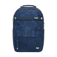 Gmt for kids 初中學(xué)生書包  腰帶款26L 藍(lán)影秘境（贈(zèng) 品牌筆盒+防雨罩*1+禮盒包裝）