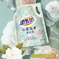 Power28 活力28 山茶花洗衣液2kg