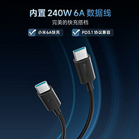 酷態(tài)科 10號Plus電能棒充電寶 15000mAh，168.19元，送3A充電線一根