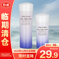 SHISEIDO 資生堂 悅薇水乳小樣 滋潤型 水25ml+乳15ml