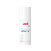Eucerin 優(yōu)色林 買一送一！舒安修護霜 滋潤型 50ml