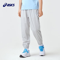 ASICS 亞瑟士 春夏季舒適輕薄百搭運動防蚊褲 淺灰色