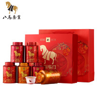 八馬茶業(yè) 六福臨門禮盒 248g