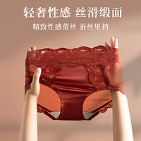 潔麗雅 女士內(nèi)褲*2 收腹性感純欲蕾絲提臀高腰少女內(nèi)褲