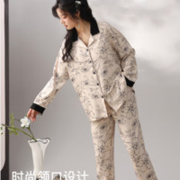 潔麗雅 女士全棉家居服 百分百純棉 睡衣長袖開衫翻領秋冬套裝