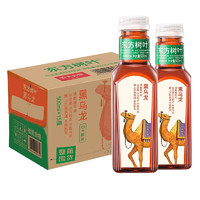 農(nóng)夫山泉 NONGFU SPRING 東方樹葉500ml 多口味混合裝茶飲料 2～3口味混合9瓶裝