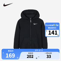 NIKE 耐克 兒童連帽衛(wèi)衣 正黑色 120 /60