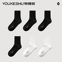 有棵樹 女士襪子女7A抗菌中筒6雙( 黑+黑+黑+黑+白+白 )