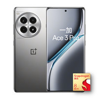 一加 OnePlus Ace 3 Pro 5G手機(jī) 16GB+256GB 驍龍8Gen3