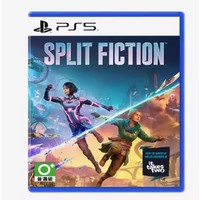 索尼 SONY PS5游戲光盤《雙影奇境》中文 歐美版