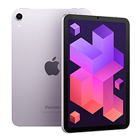 蘋(píng)果 Apple 24新品 iPad mini 7代 128GB 平板電腦