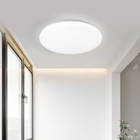 三雄極光 柔雪系列 LED吸頂燈 12W
