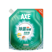 AXE 斧頭 除菌除螨洗衣液 2.08kg