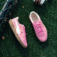 彪馬 Palermo 男女同款復古時尚百搭休閑鞋