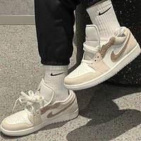 NIKE 耐克 Air Jordan AJ1 Low 男款籃球鞋 HF1567-200