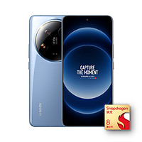 MI 小米 14 Ultra 24年影像旗艦 5G智能手機(jī) 16GB+512GB