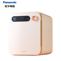 松下 Panasonic 消毒柜 奶瓶家用消毒器 紫外線消毒殺菌烘干一體機(jī)