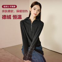 晚白 ONEBUYE 2025春款設(shè)計(jì)感洋氣時(shí)尚簡(jiǎn)約休閑T恤百搭連帽拉鏈純色打底衫女 深灰色