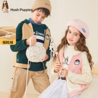 Hush Puppies 暇步士?jī)和樋椡馓?></div>
								<div   id=