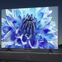 海信 Hisense 75S30 液晶電視 75英寸 4K