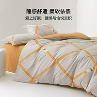 百麗絲 藝術印花四件套 180cm×200cm