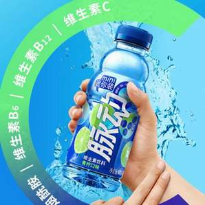 Mizone 脈動(dòng) 維生素功能飲料 青檸口味 400mL*12瓶*2件