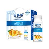 安慕希 伊利真果粒黃桃燕麥風(fēng)味酸奶 200g*10盒/箱 12月產(chǎn)