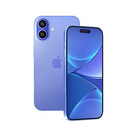 蘋果 Apple iPhone16 支持移動(dòng)聯(lián)通電信5G 雙卡雙待手機(jī)