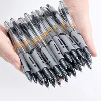 辦公文具辦公生活按動(dòng) 0.5mm 按動(dòng)筆8支+替換筆芯20支