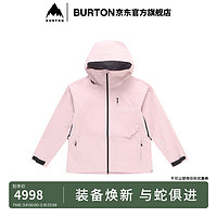 BURTON 伯頓 春夏戶外系列男士AK457 GORETEX 3L沖鋒衣 925205 92520599909 M