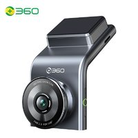 360 行車記錄儀1296P超高清夜視24小時停車監(jiān)控2024免走線