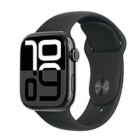 蘋果 Apple Watch S10 GPS 鋁金屬智能手表