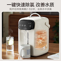 美的 電熱水瓶 家用5L大容量恒溫電熱水壺 SP60-D 5L
