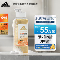 adidas 阿迪達(dá)斯 持久留香保濕沐浴液 400ml