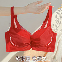 PEANOJEAN 內(nèi)衣女大胸顯小胸調(diào)整型薄款文胸 P8663