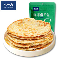 水一方 招牌現(xiàn)烤 先生魚(yú)片 250g