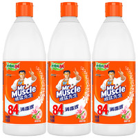 威猛先生 84消毒液 500g*3瓶