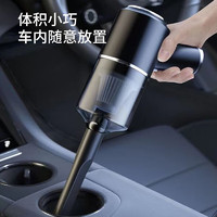 途虎 徠本吸塵器標(biāo)準(zhǔn)款(無(wú)線款4件套)