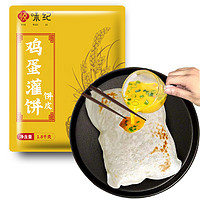 悅味紀(jì) YUEWEIJI 悅味紀(jì) 雞蛋灌餅1.8kg 20張 手抓餅煎餅皮卷餅餅胚 半成品早餐面點(diǎn)速食
