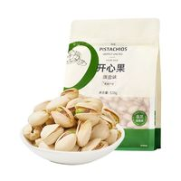 天虹牌 淡鹽味開(kāi)心果袋裝 520g
