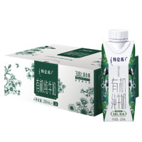 特侖蘇 有機純牛奶 250ml*24瓶