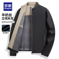 羅蒙 男士商務(wù)休閑干部裝立領(lǐng)夾克
