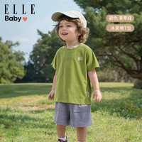ELLE BABY 冰瓷棉 純色透氣薄款短袖上衣（多色）