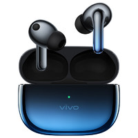 vivo TWS 3 Pro 入耳式真無(wú)線動(dòng)圈降噪藍(lán)牙耳機(jī)