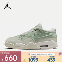 NIKE 耐克 Air Jordan 4RM 女款運動鞋 FQ7940-003