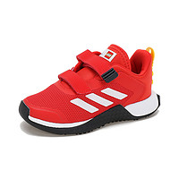 adidas 阿迪達(dá)斯 兒童透氣減震跑步鞋
