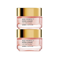 L'OREAL PARIS 歐萊雅金致臻顏牡丹奢養(yǎng)煥白面霜25ml*2