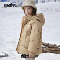 雪中飛 153g高充絨 泡芙系列 驟暖加厚面包羽絨服 深卡其色