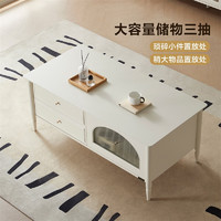 全友 法式茶幾電視柜組合 實木腳 梔子白