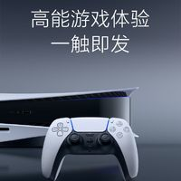 索尼 SONY PS5手柄 DualSense無線控制器 PlayStation5游戲手柄